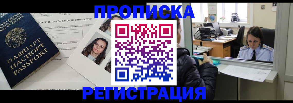 форма 3 в Кизилюрте